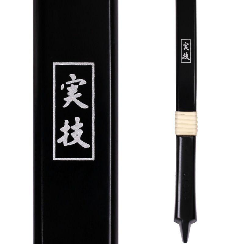  グラスファイバー弓 「実技」 並寸