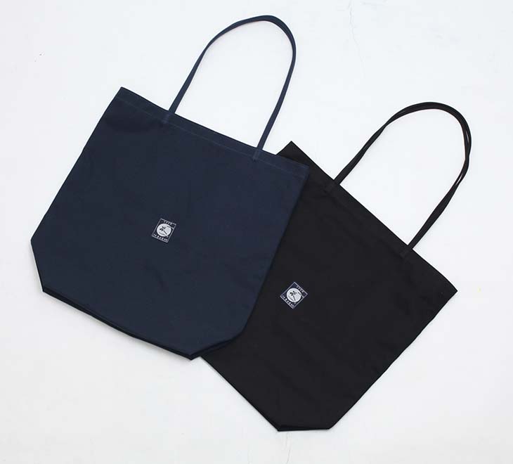 8号帆布トート式道衣袋【道着袋・収納袋】