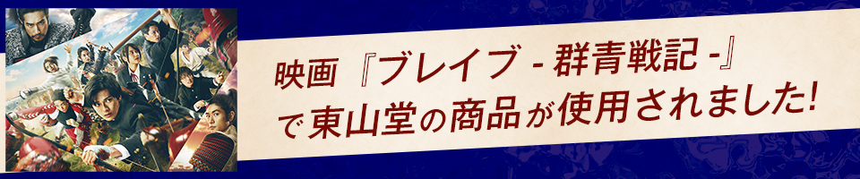 映画紹介