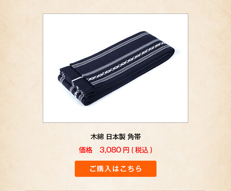 ブレイブ-群青戦記-