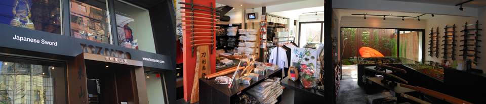 東山堂グループ