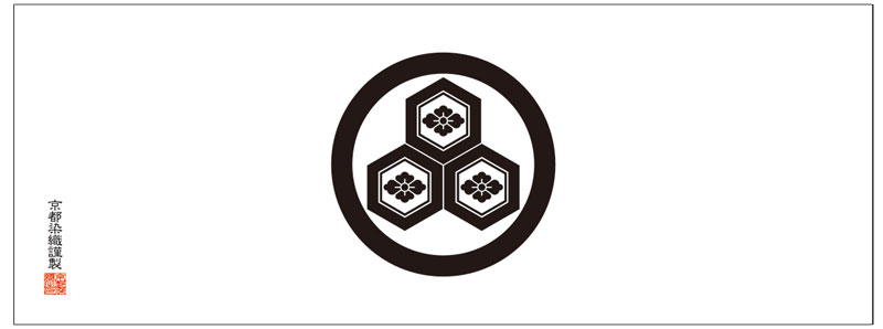 丸に三つ盛り亀甲に花菱