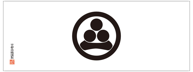 丸に三つ星に一の字