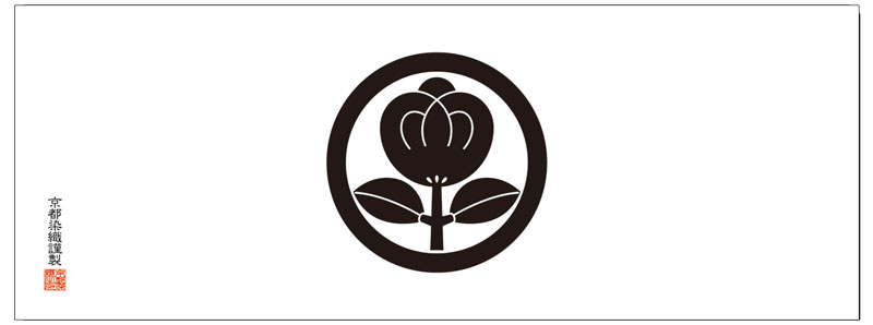 丸に一つ茶の実