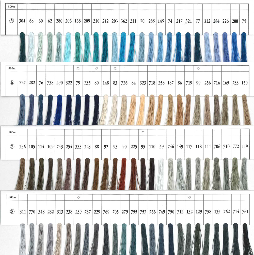 矢 矧ぎ糸 色見本