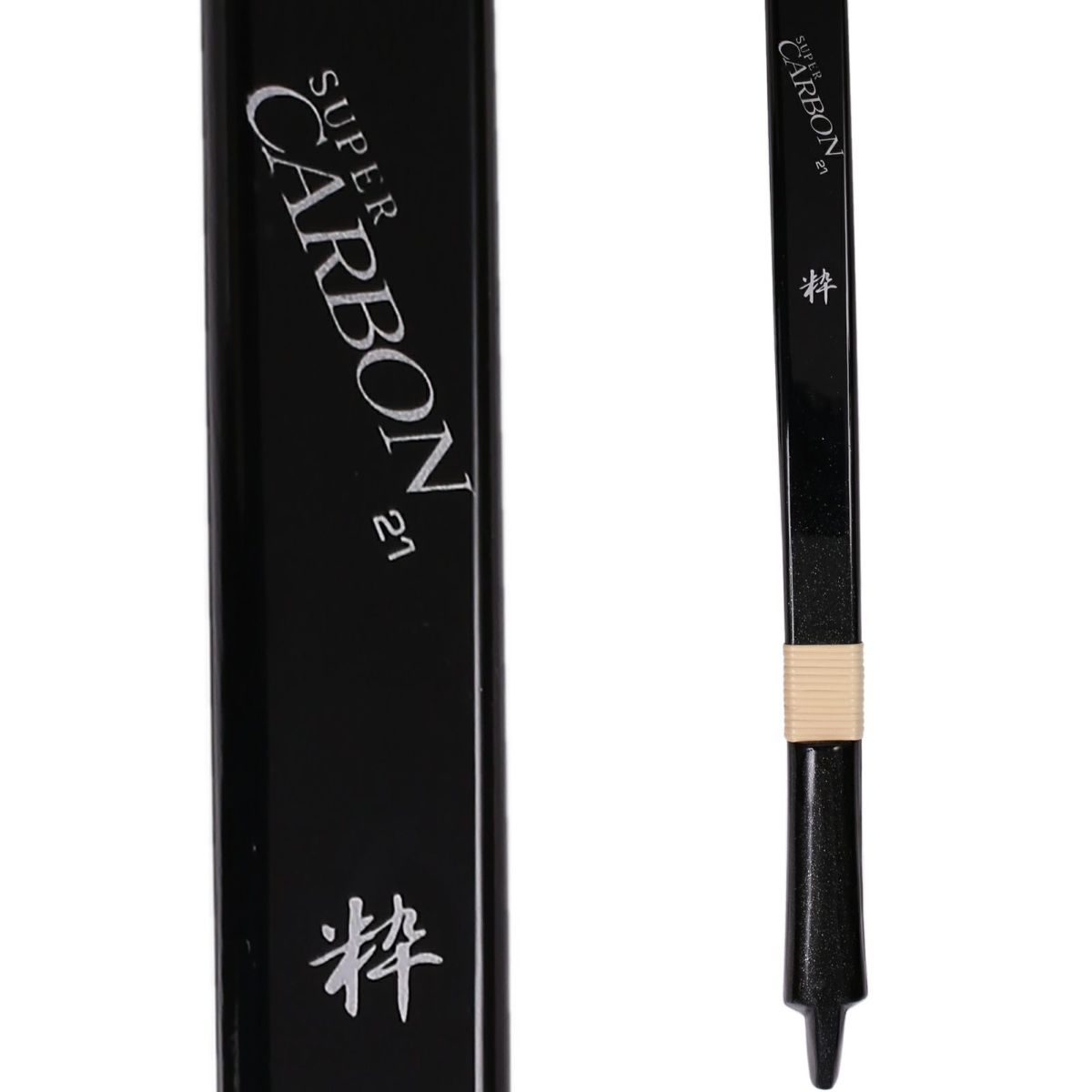 カーボン弓 「粋」 スーパーカーボン 2寸伸