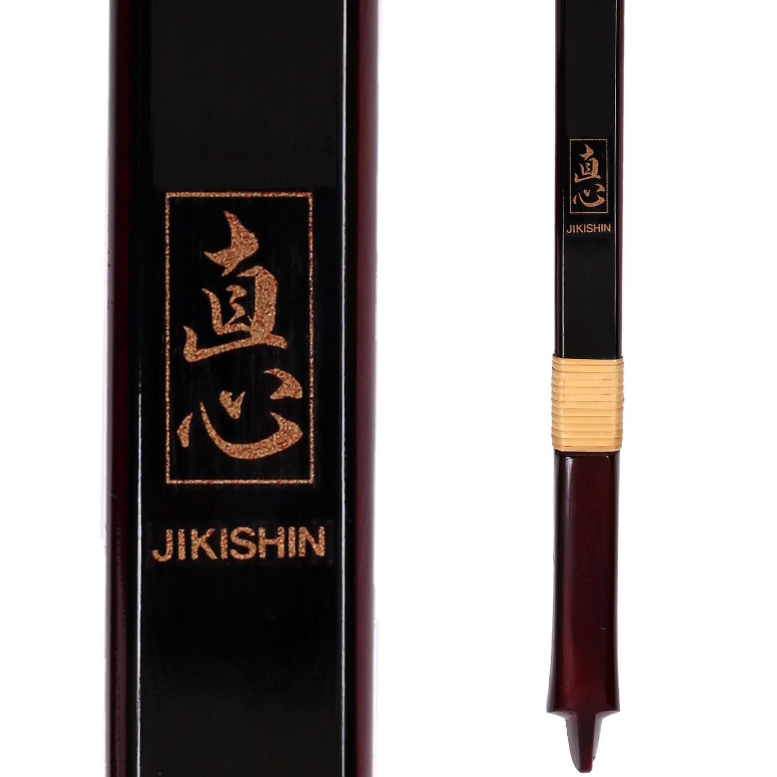 グラスファイバー弓 「直心1」 並寸【グラス弓 和弓 付属品付】 | 東山