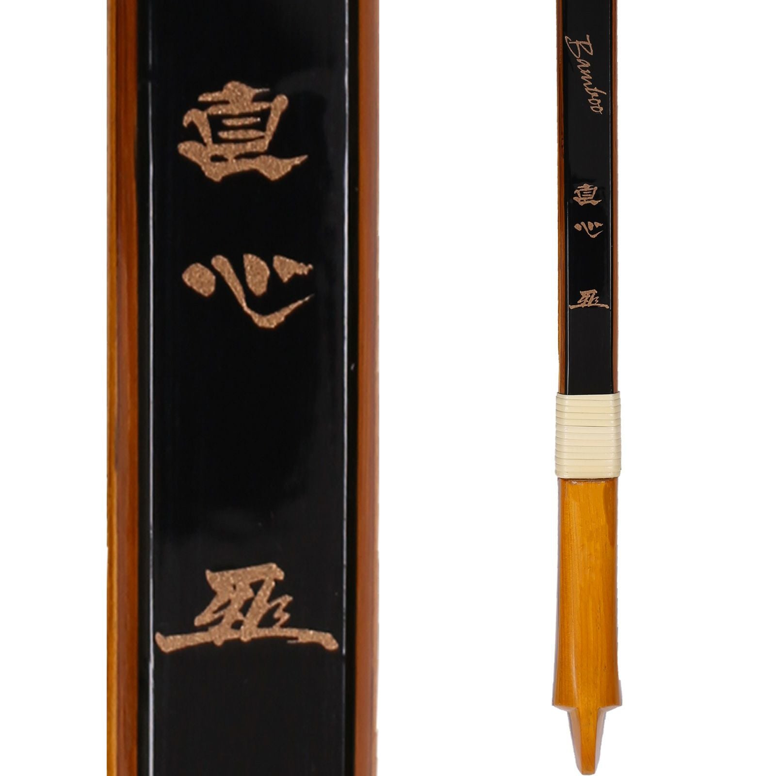 グラスファイバー弓 「直心3」 3寸詰【グラス弓 和弓 付属品付