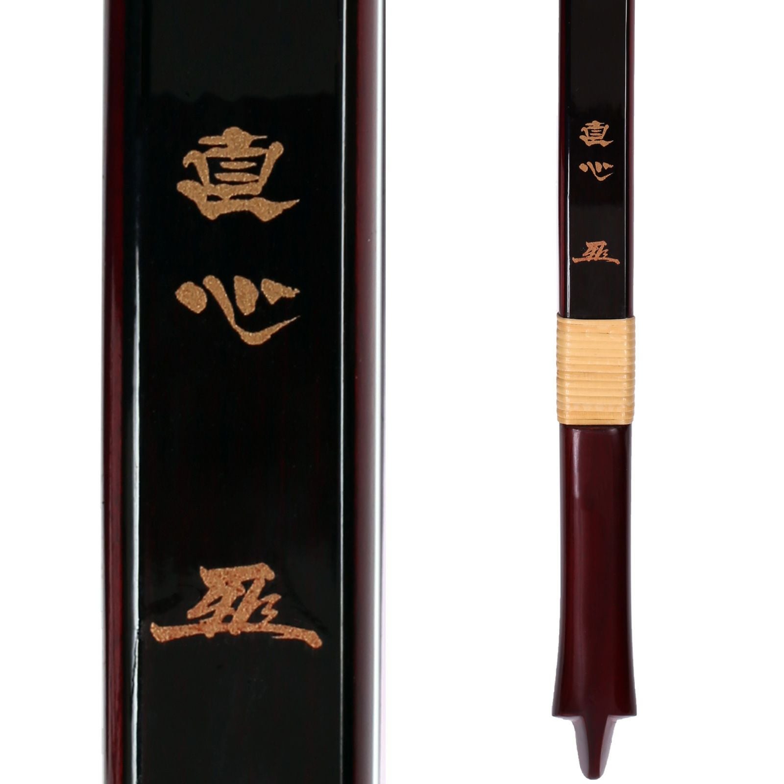 グラスファイバー弓 「直心2」 3寸詰【グラス弓 和弓 付属品付