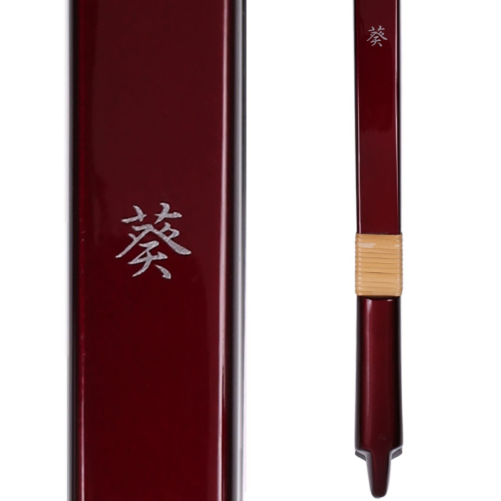 グラスファイバー弓 「葵」 4寸伸【グラス弓 和弓 付属品付】 | 東山堂