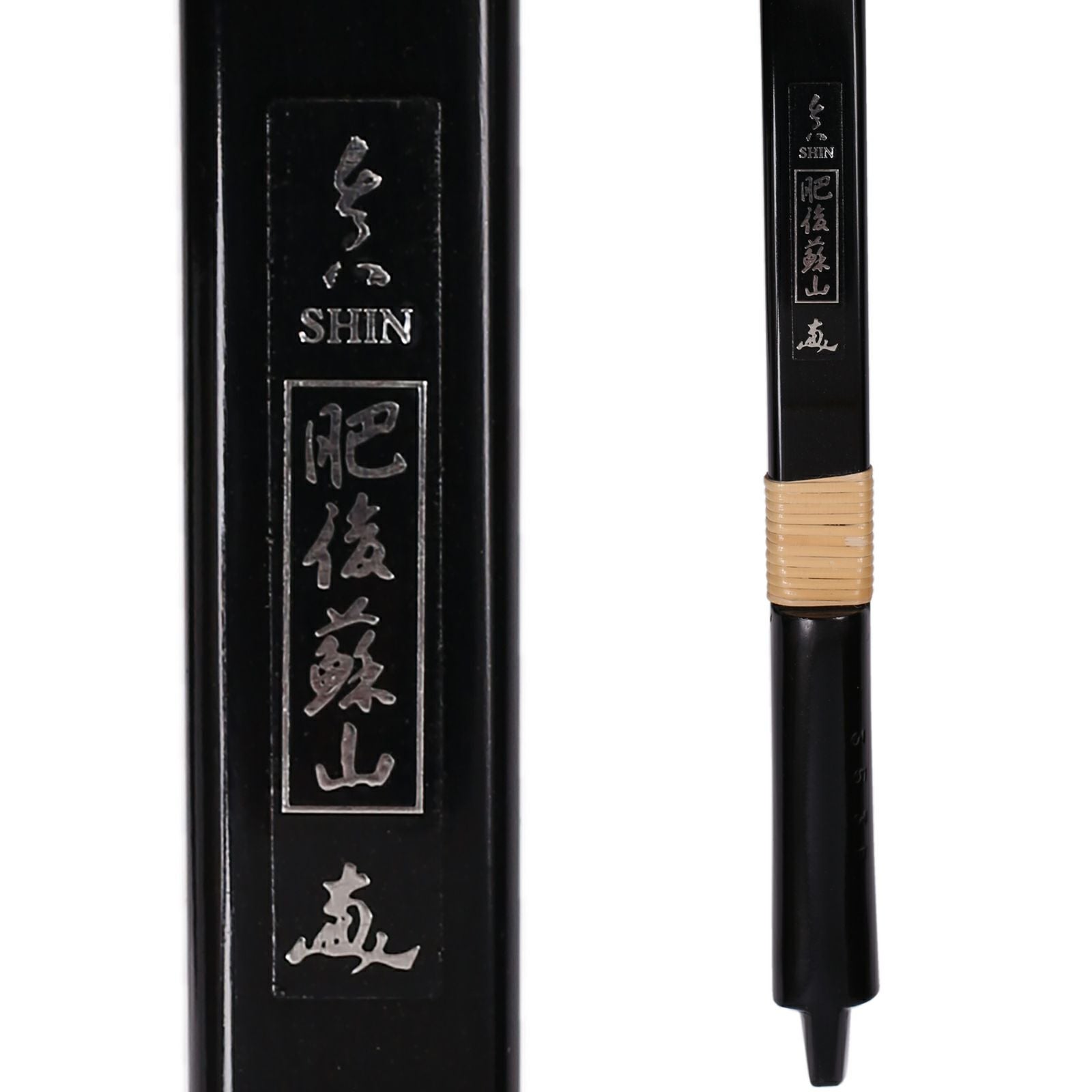 グラスファイバー弓 「肥後蘇山」 並寸【グラス弓 和弓 付属品付