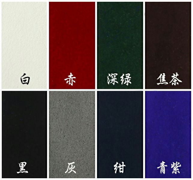 握り革付属品色見本