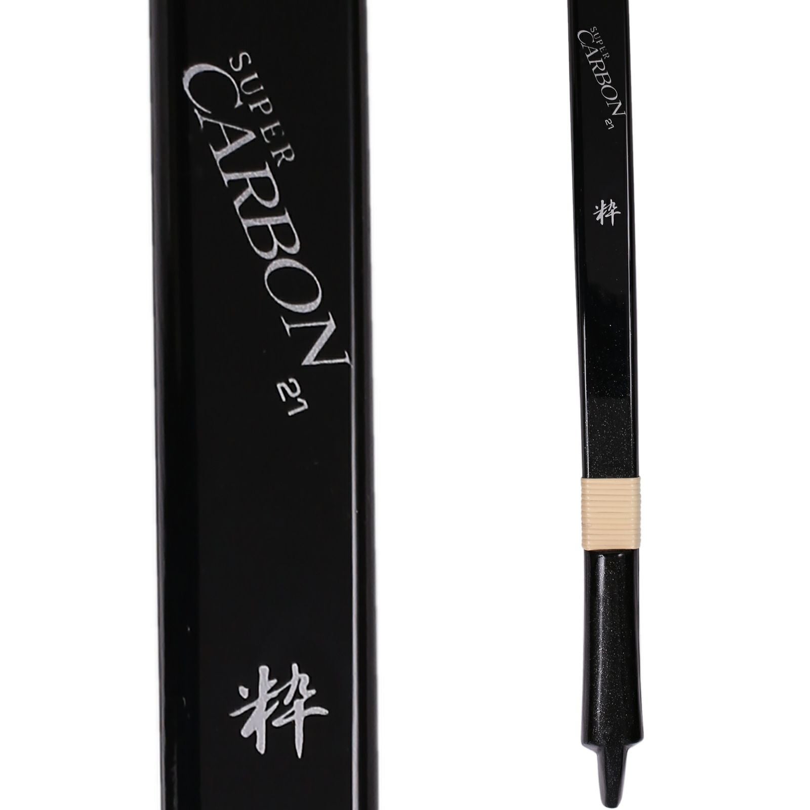 カーボン弓 「粋」 スーパーカーボン 4寸伸【和弓 付属品付】 | 東山堂