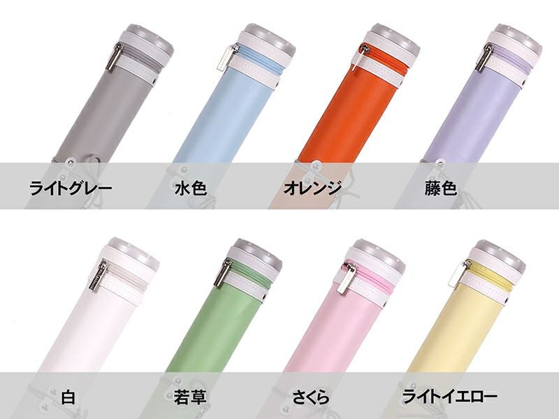 ビニールレザー矢筒 105cm 白フチ 紐タイプ色見本