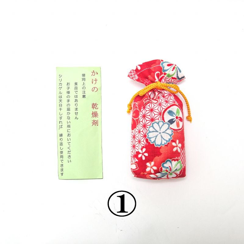 かけ乾燥剤　巾着