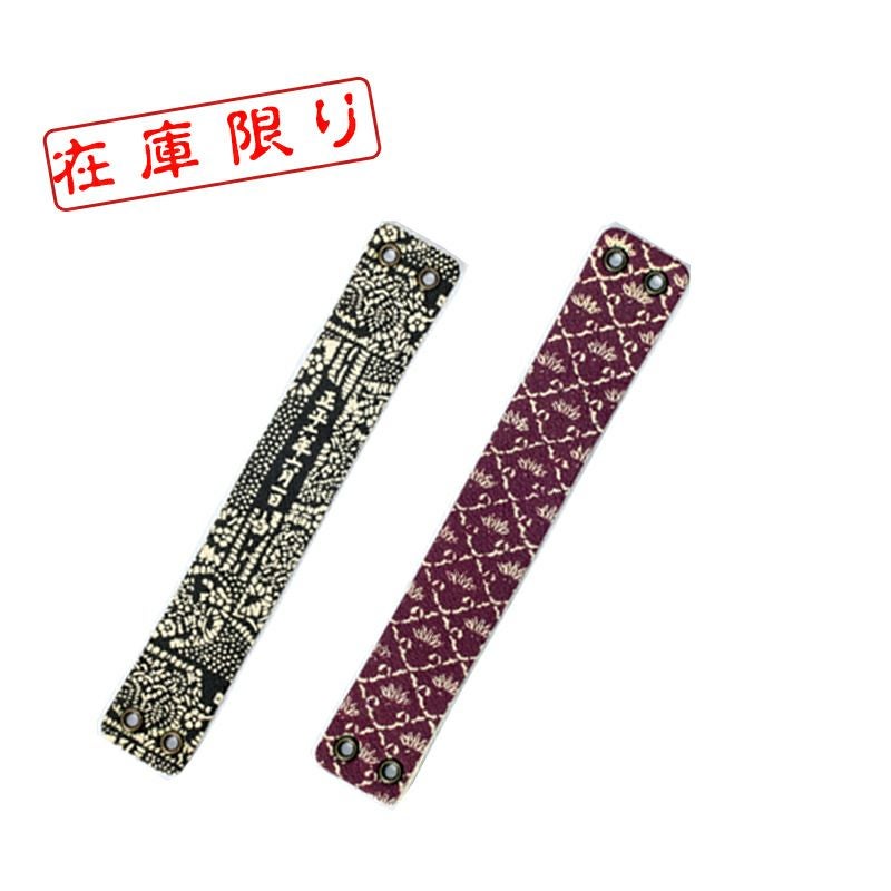 吊り革（プリント）