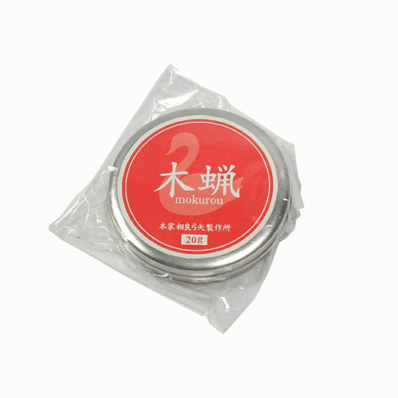 弓道 弓 平安 楽天市場】平安弓具オリジナル カーボン弓 「与一」 並寸【付属品付き
