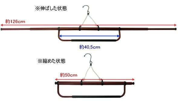 武道着用ハンガー