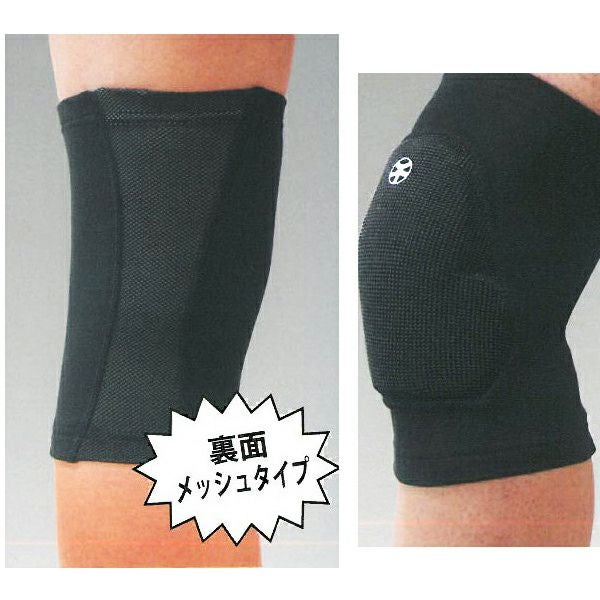 低反発ひざサポーター