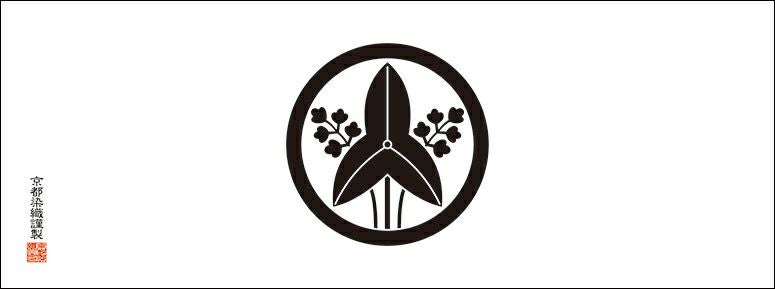 家紋手拭 沢瀉 【立ち沢瀉・抱き沢瀉】てぬぐい おもだか