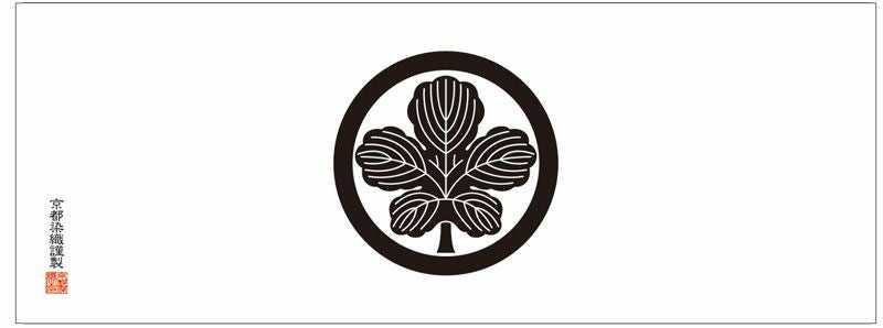 家紋手拭 梶 【立ち梶の葉】てぬぐい かじ