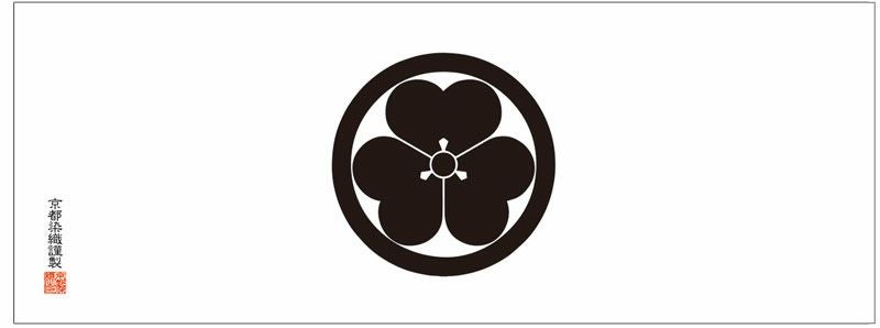 家紋手拭 片喰 【片喰・剣片喰】てぬぐい かたばみ