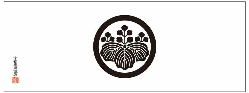 家紋手拭 桐 【五三桐・中陰五三桐】てぬぐい きり