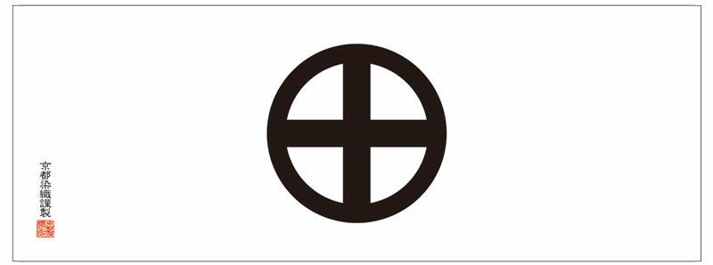 『家紋てぬぐい 轡（くつわ）』 轡