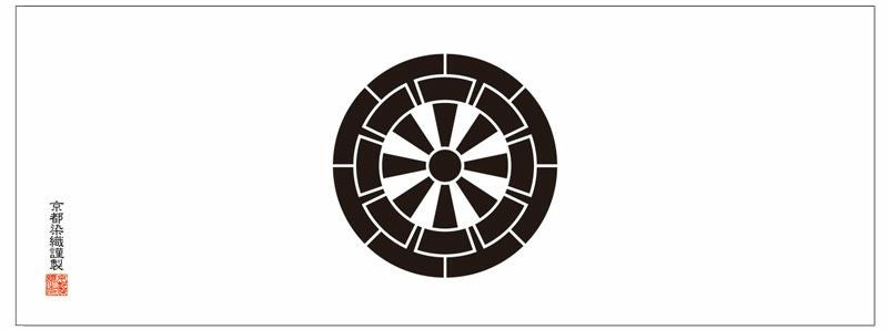 家紋手拭車 【源氏車】てぬぐい くるま