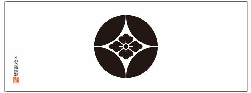 家紋手拭 七宝 【七宝の花菱】てぬぐい しっぽう