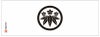 家紋手拭 龍胆 【笹龍胆】てぬぐい りんどう