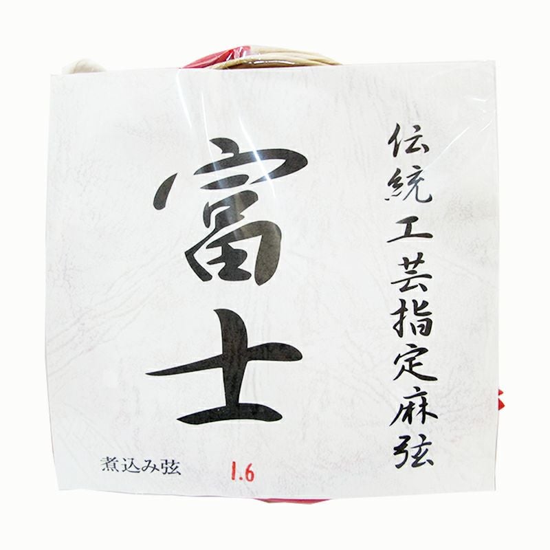麻弦 富士 2本入り【並寸 二寸伸 四寸伸】【ゆうパケット対象】 | 東山 麻弦 富士 2本入り【並寸 二寸伸 四寸伸】【ゆうパケット対象】 | 東山